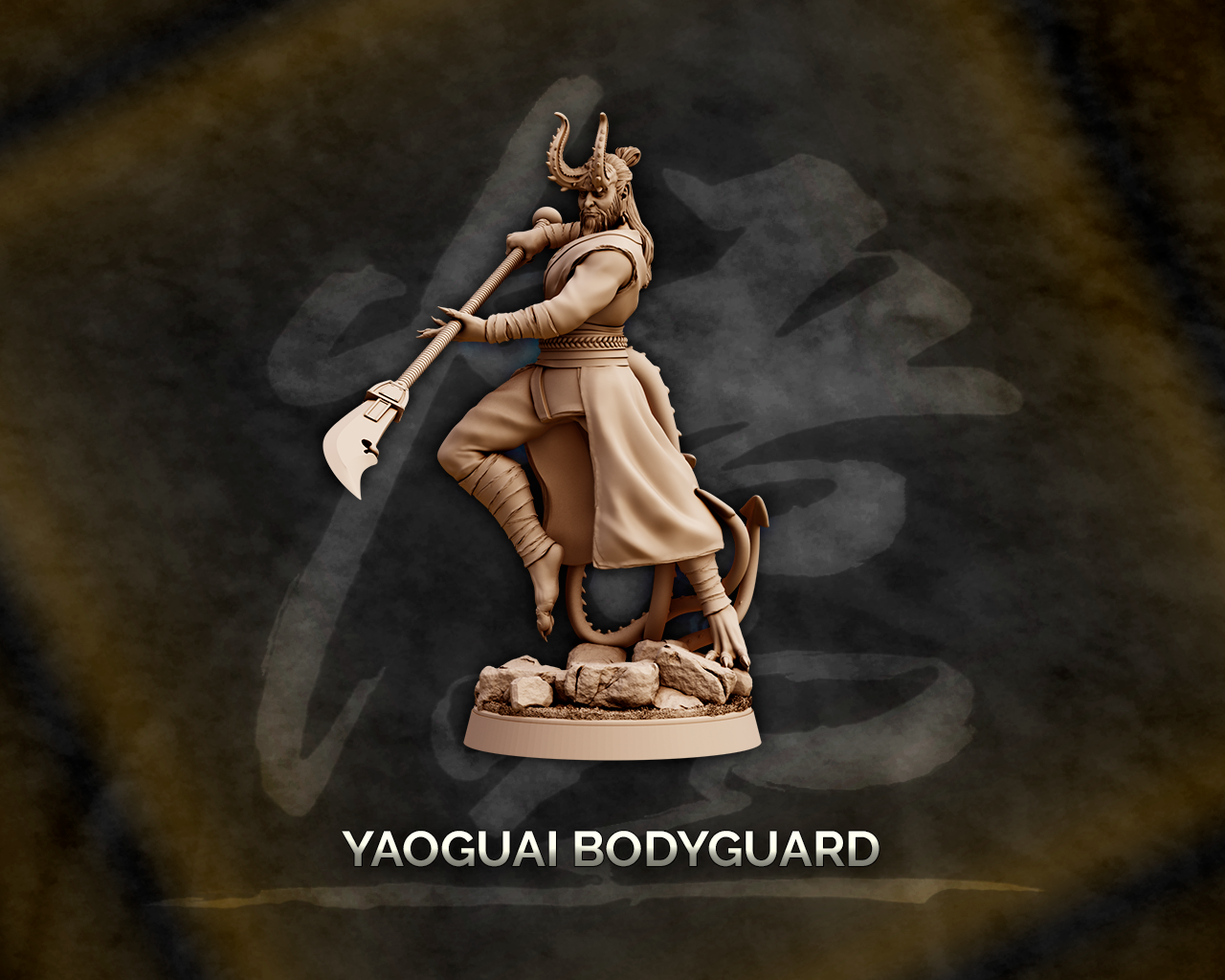 Yaoguai Bodyguard - Warrior